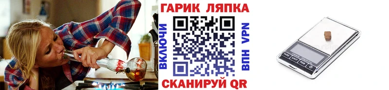 Гашиш ice o lator Новый Оскол