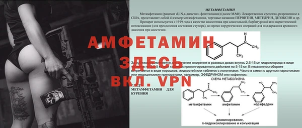 apvp Балабаново