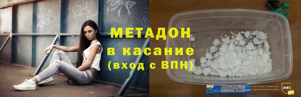 apvp Балабаново