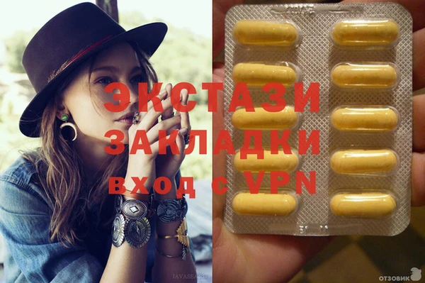 apvp Балабаново