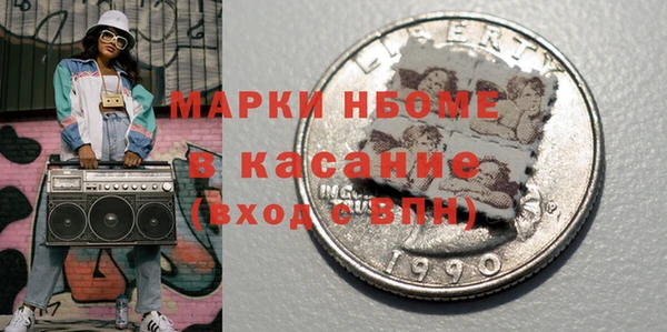 apvp Балабаново