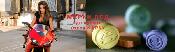 apvp Балабаново