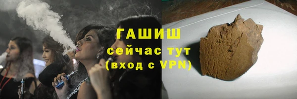 apvp Балабаново
