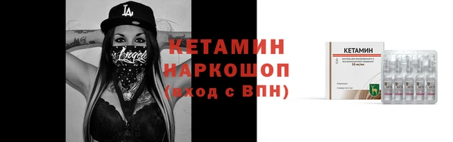 apvp Балабаново