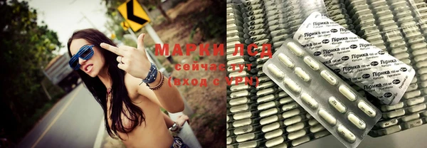 ALPHA PVP Баксан