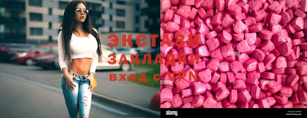 apvp Балабаново