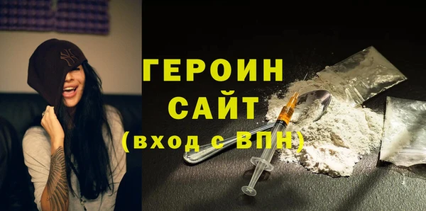 apvp Балабаново