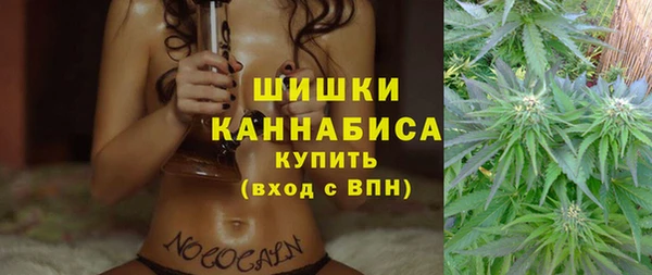 apvp Балабаново