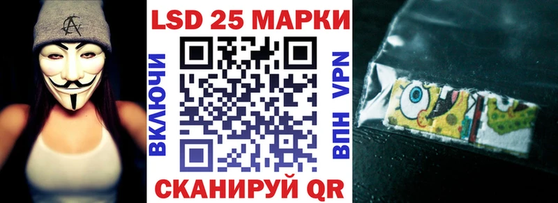 Наркотические марки 1,8мг  как найти наркотики  Новый Оскол 