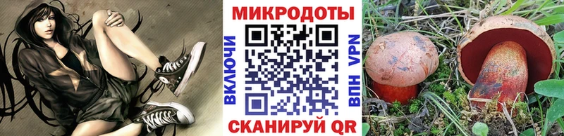 это формула  Новый Оскол  blacksprut вход  Псилоцибиновые грибы Cubensis  закладка 